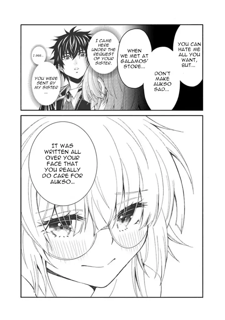 The Strongest Harem of Nobles Chapter 7 page 11 - 