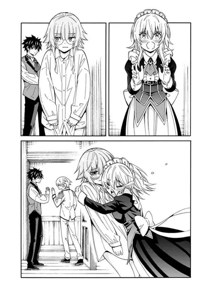 The Strongest Harem of Nobles Chapter 7 page 12 - 