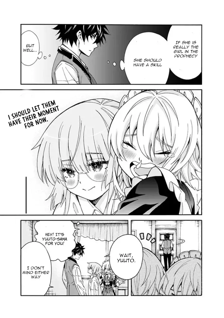 The Strongest Harem of Nobles Chapter 7 page 13 - 