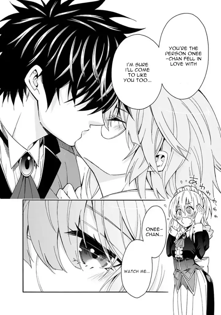 The Strongest Harem of Nobles Chapter 7 page 16 - 