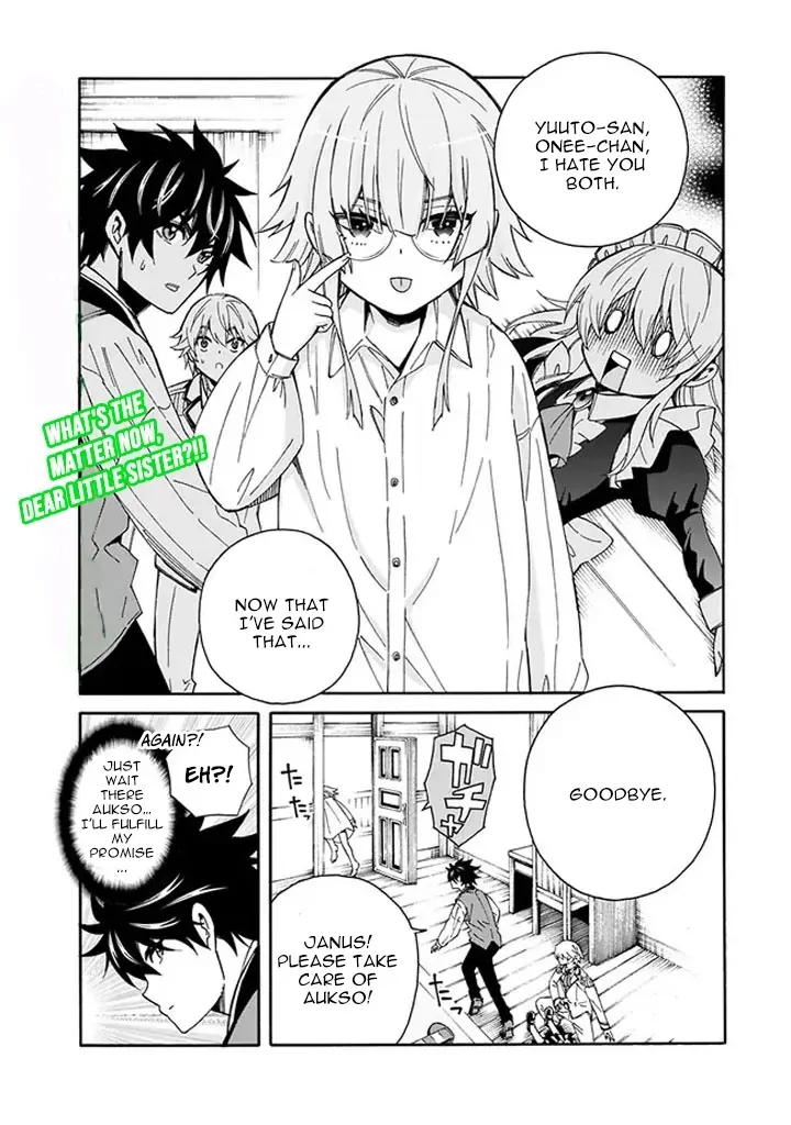 The Strongest Harem of Nobles Chapter 7 page 3 - 