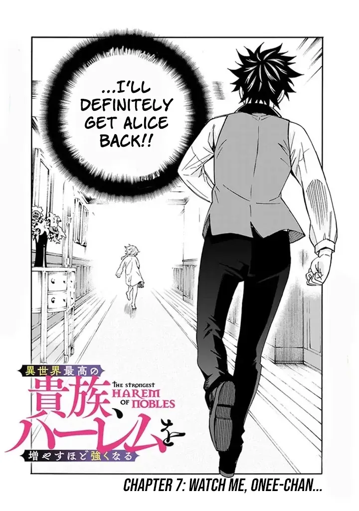 The Strongest Harem of Nobles Chapter 7 page 4 - 