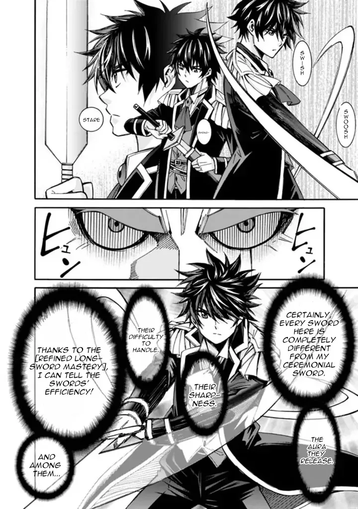The Strongest Harem of Nobles Chapter 8 page 12 - 