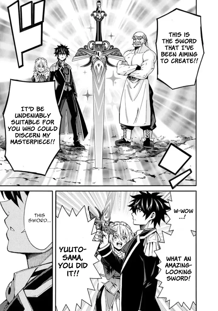 The Strongest Harem of Nobles Chapter 8 page 15 - 