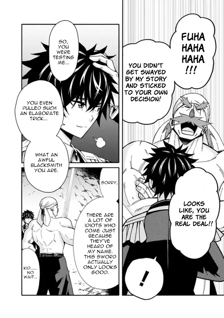 The Strongest Harem of Nobles Chapter 8 page 18 - 