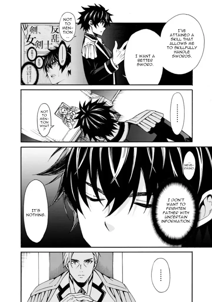 The Strongest Harem of Nobles Chapter 8 page 4 - 