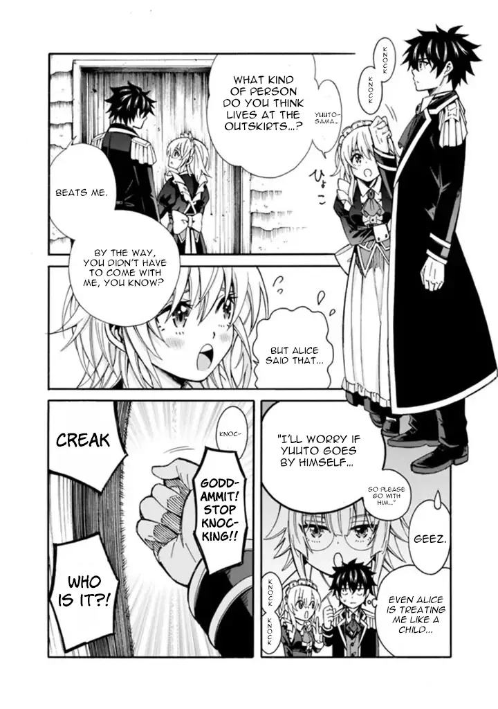 The Strongest Harem of Nobles Chapter 8 page 6 - 