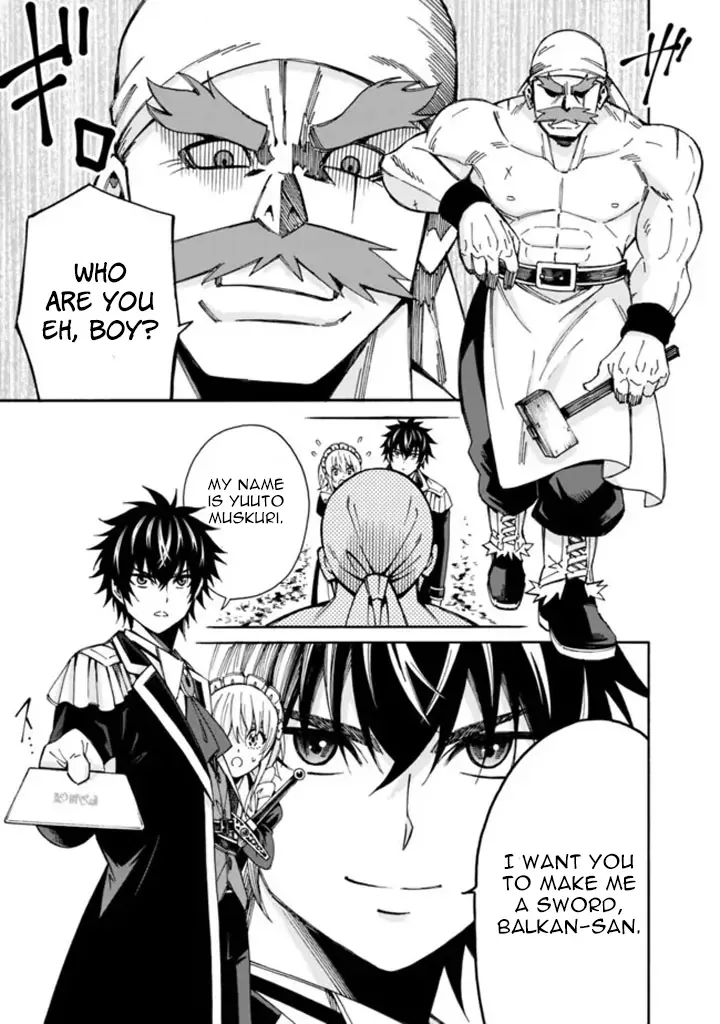 The Strongest Harem of Nobles Chapter 8 page 7 - 