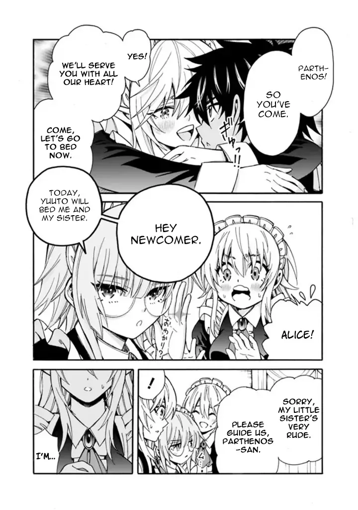 The Strongest Harem of Nobles Chapter 9 page 11 - 