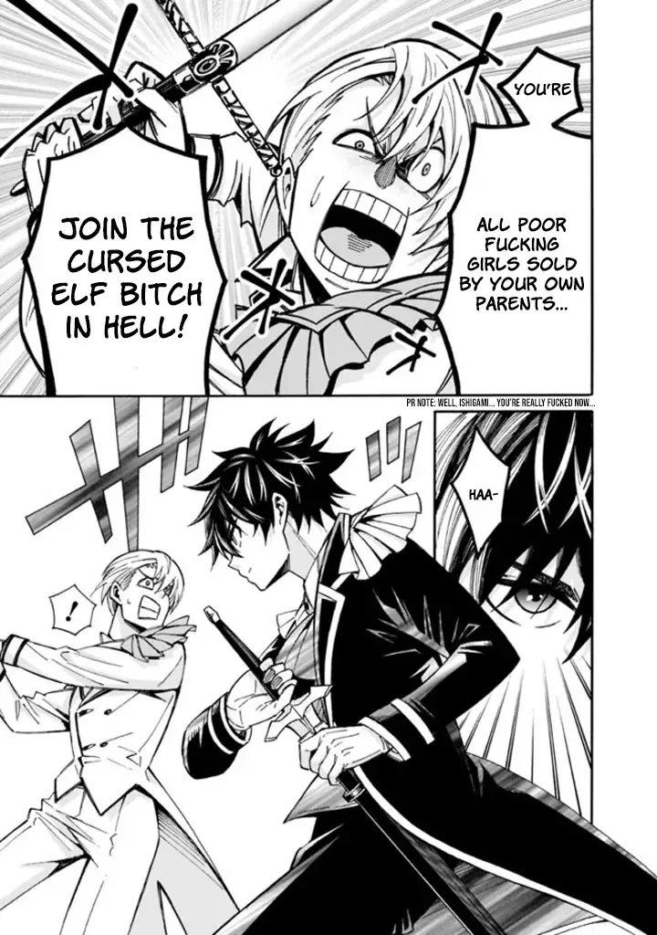 The Strongest Harem of Nobles Chapter 9 page 15 - 