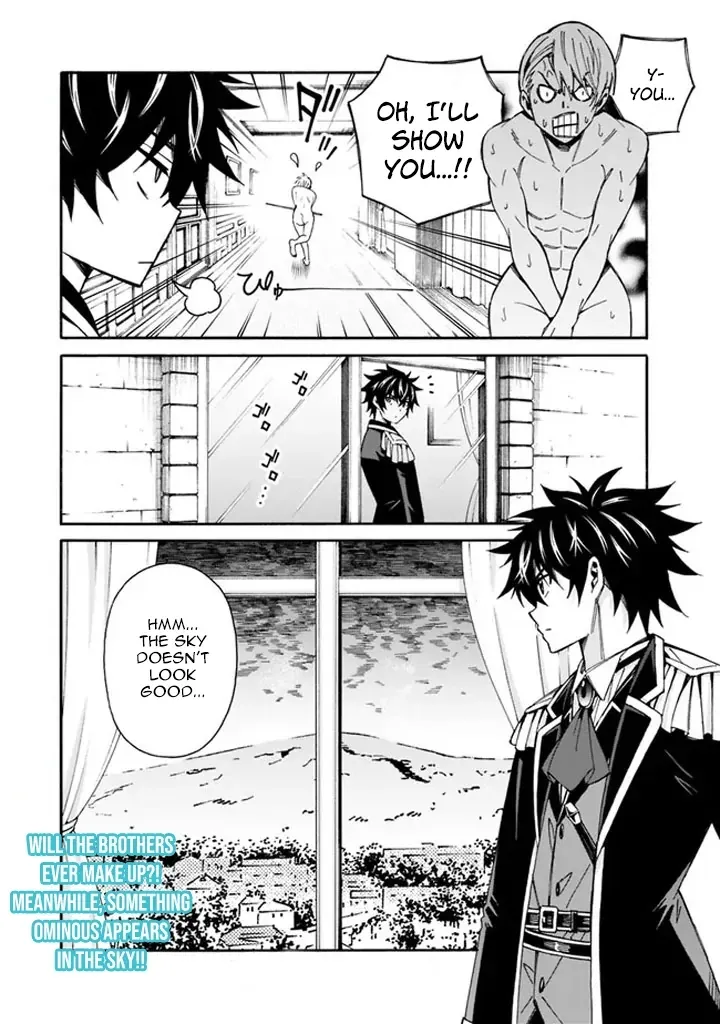 The Strongest Harem of Nobles Chapter 9 page 18 - 