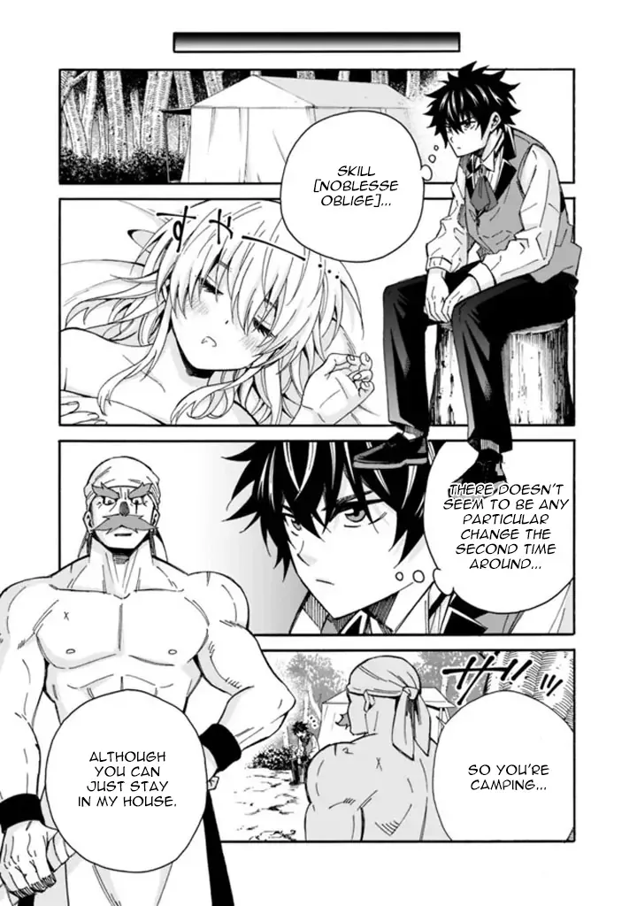 The Strongest Harem of Nobles Chapter 9 page 5 - 