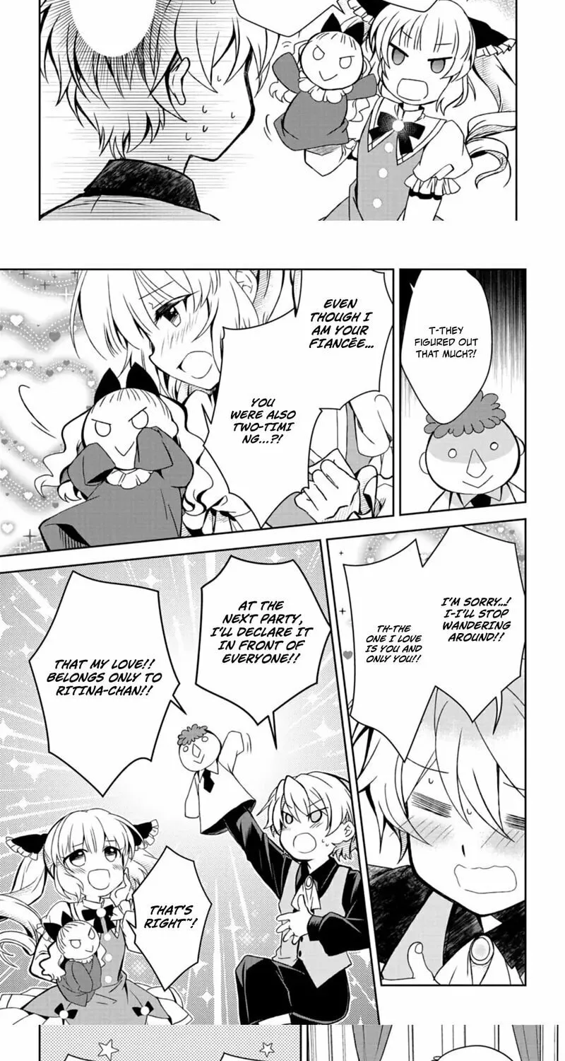 The Strongest Heretic Plant User Chapter 1 page 12 - 