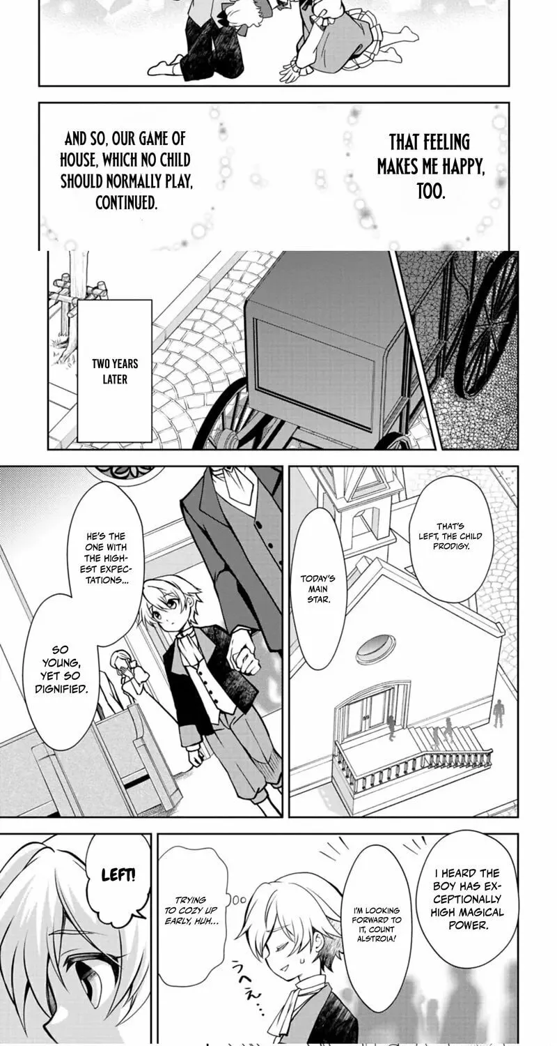 The Strongest Heretic Plant User Chapter 1 page 15 - 