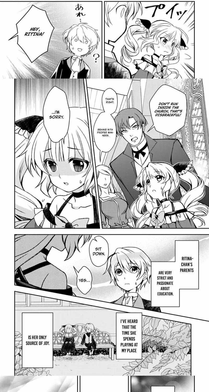 The Strongest Heretic Plant User Chapter 1 page 18 - 