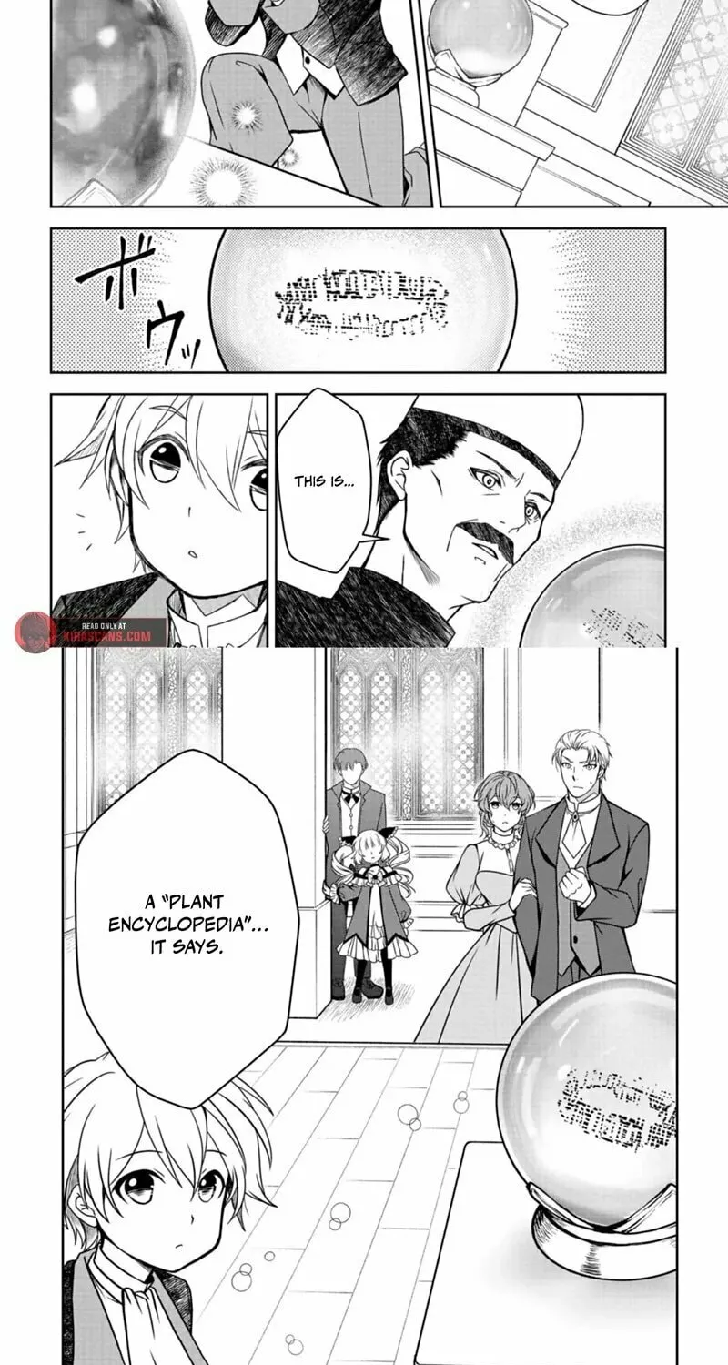 The Strongest Heretic Plant User Chapter 1 page 20 - 