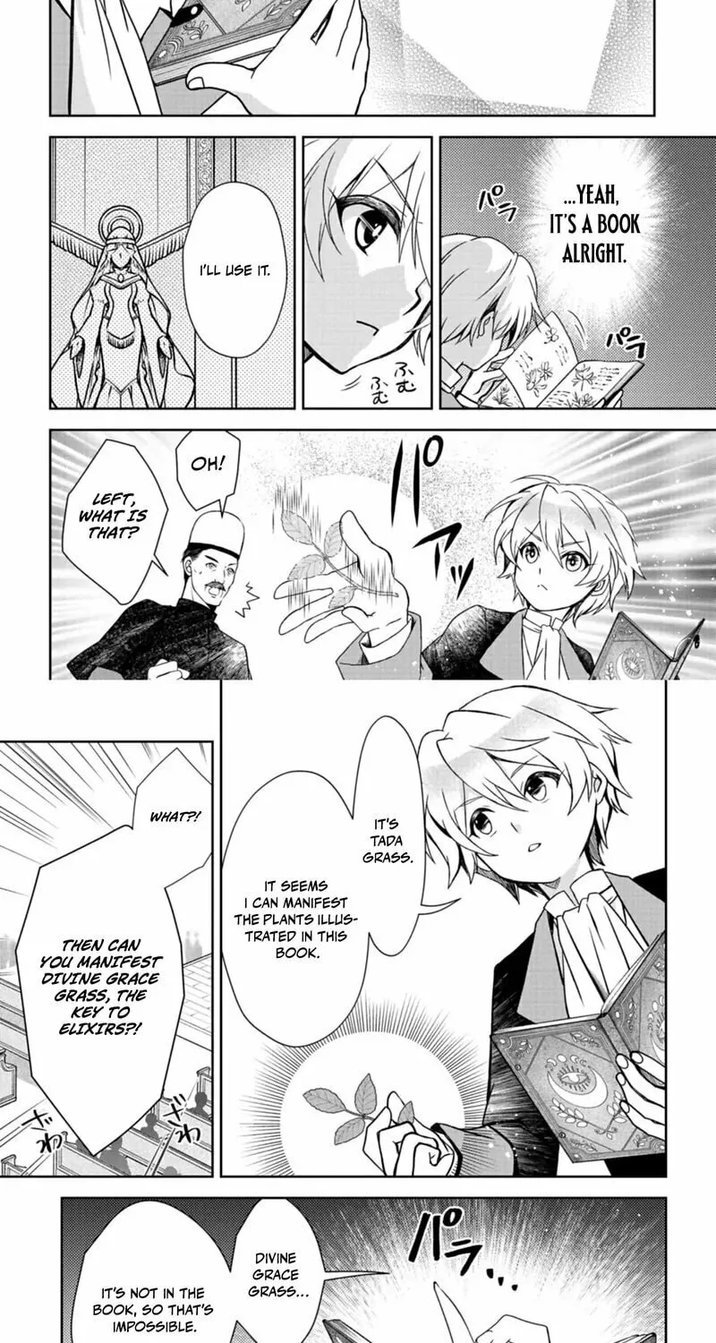 The Strongest Heretic Plant User Chapter 1 page 23 - 
