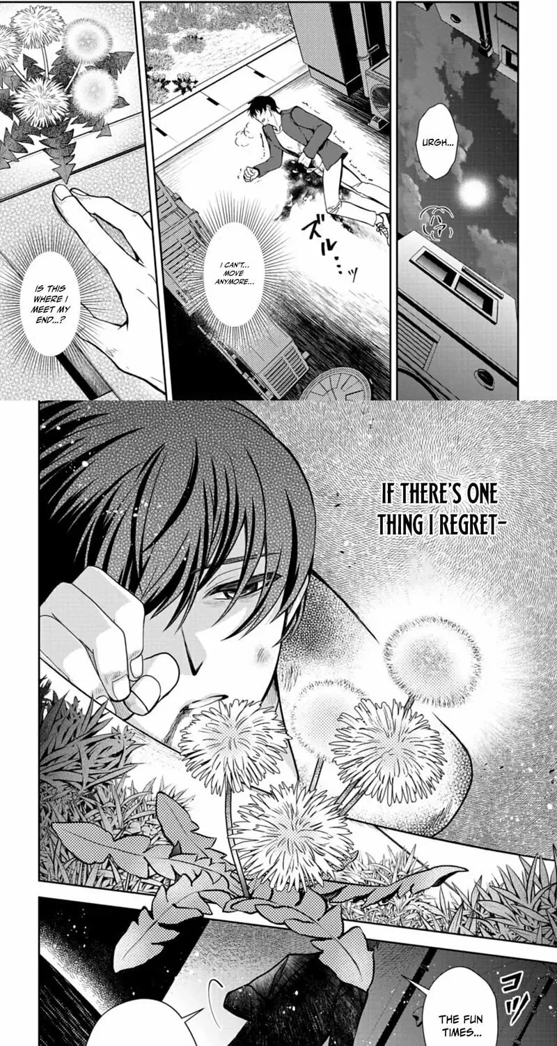 The Strongest Heretic Plant User Chapter 1 page 5 - 