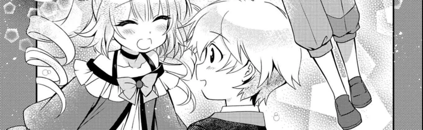The Strongest Heretic Plant User Chapter 10.1 page 28 - 