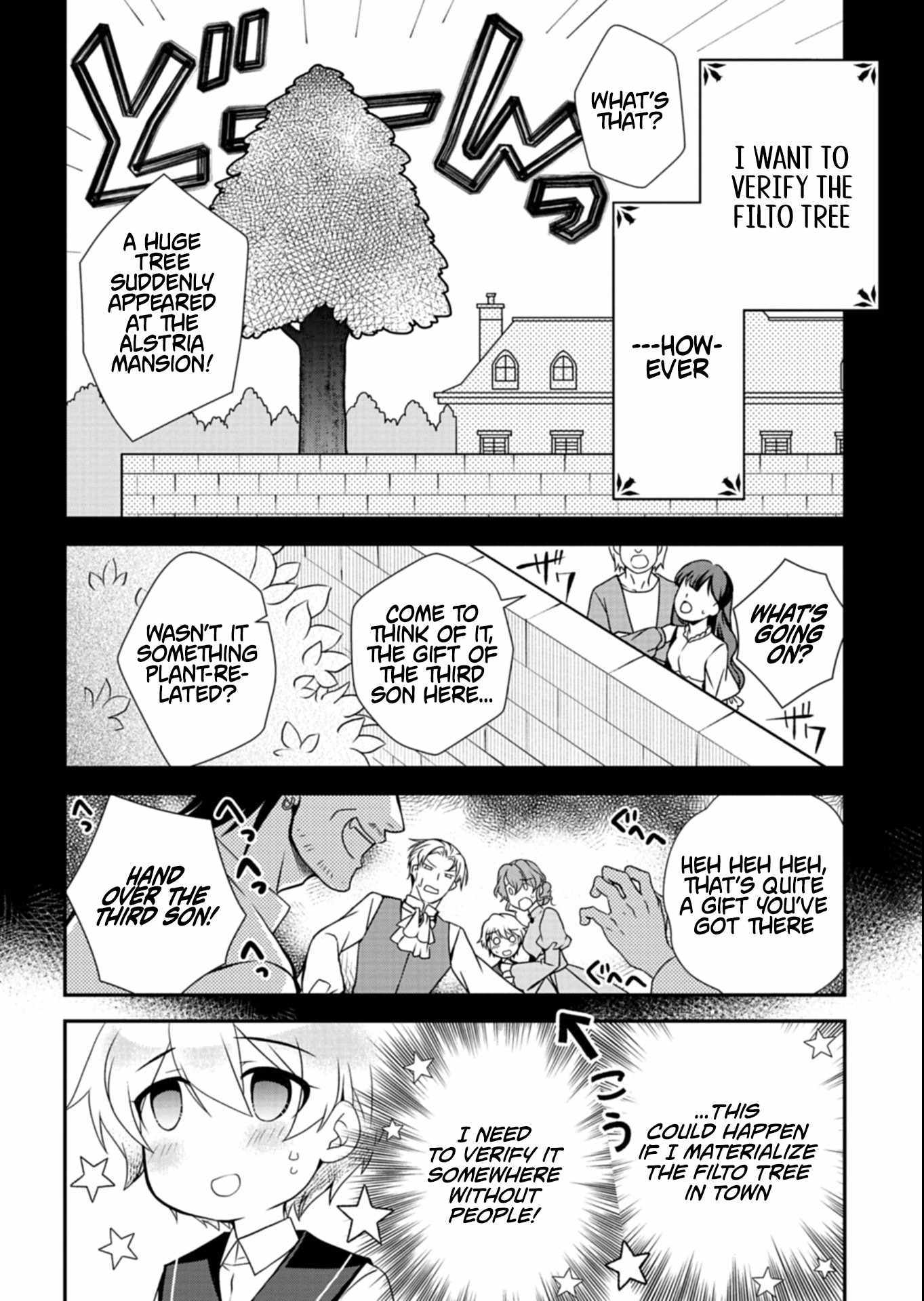 The Strongest Heretic Plant User Chapter 10 page 6 - 