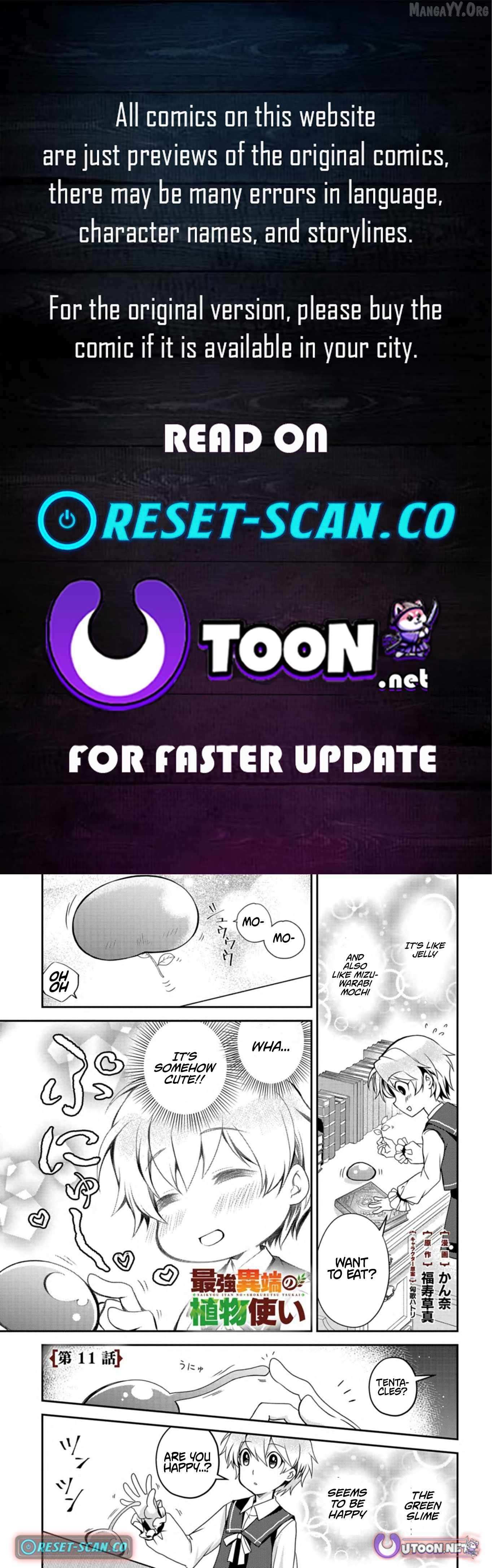 The Strongest Heretic Plant User Chapter 11 page 2 - 