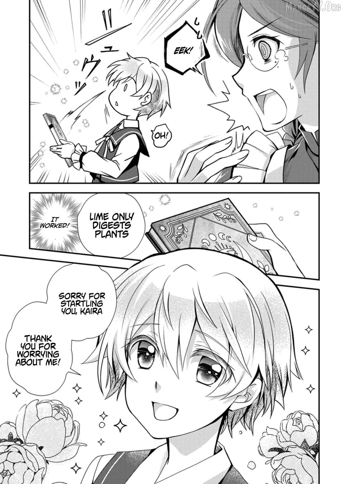 The Strongest Heretic Plant User Chapter 11 page 14 - 