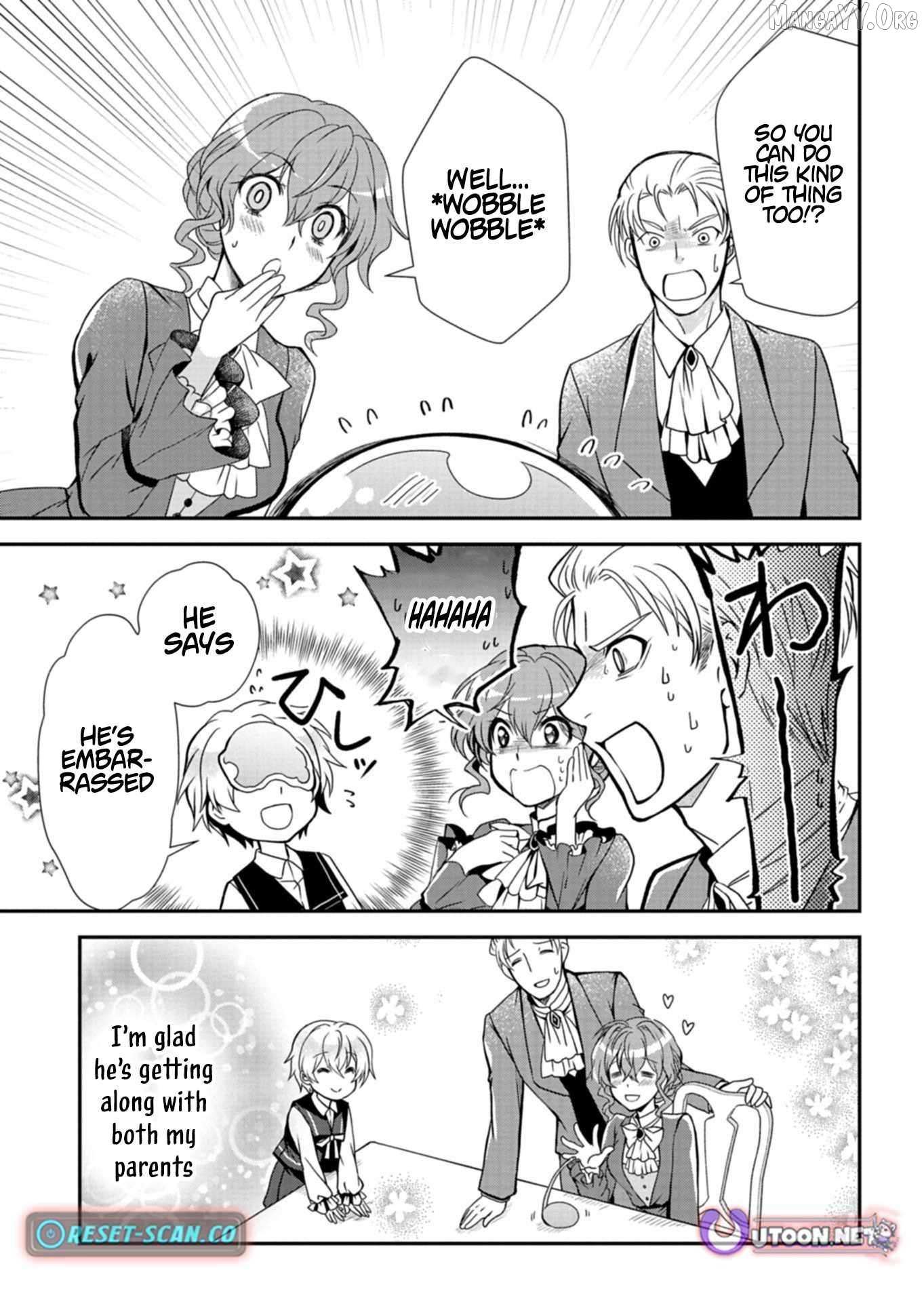 The Strongest Heretic Plant User Chapter 11 page 16 - 