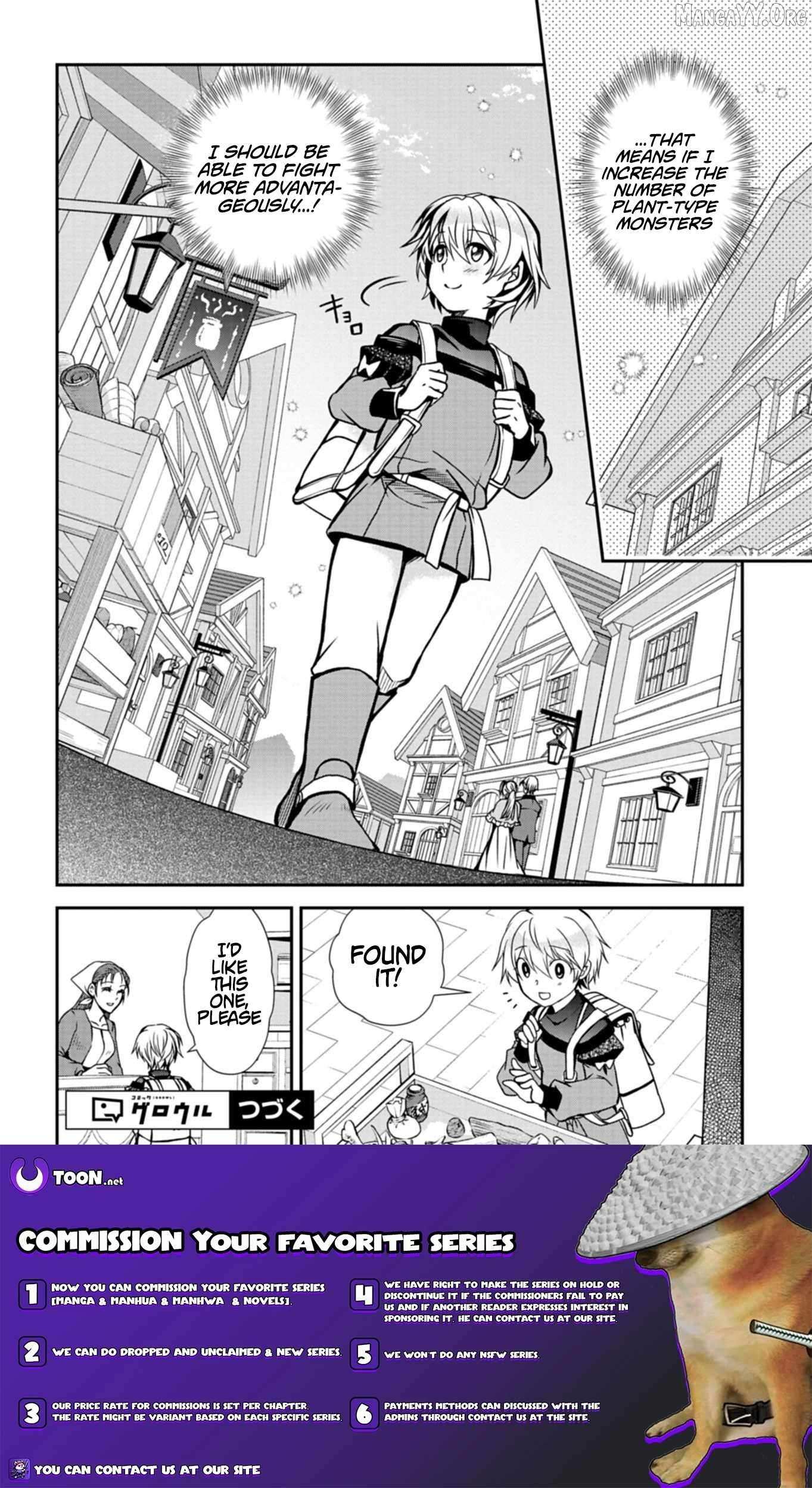 The Strongest Heretic Plant User Chapter 11 page 17 - 