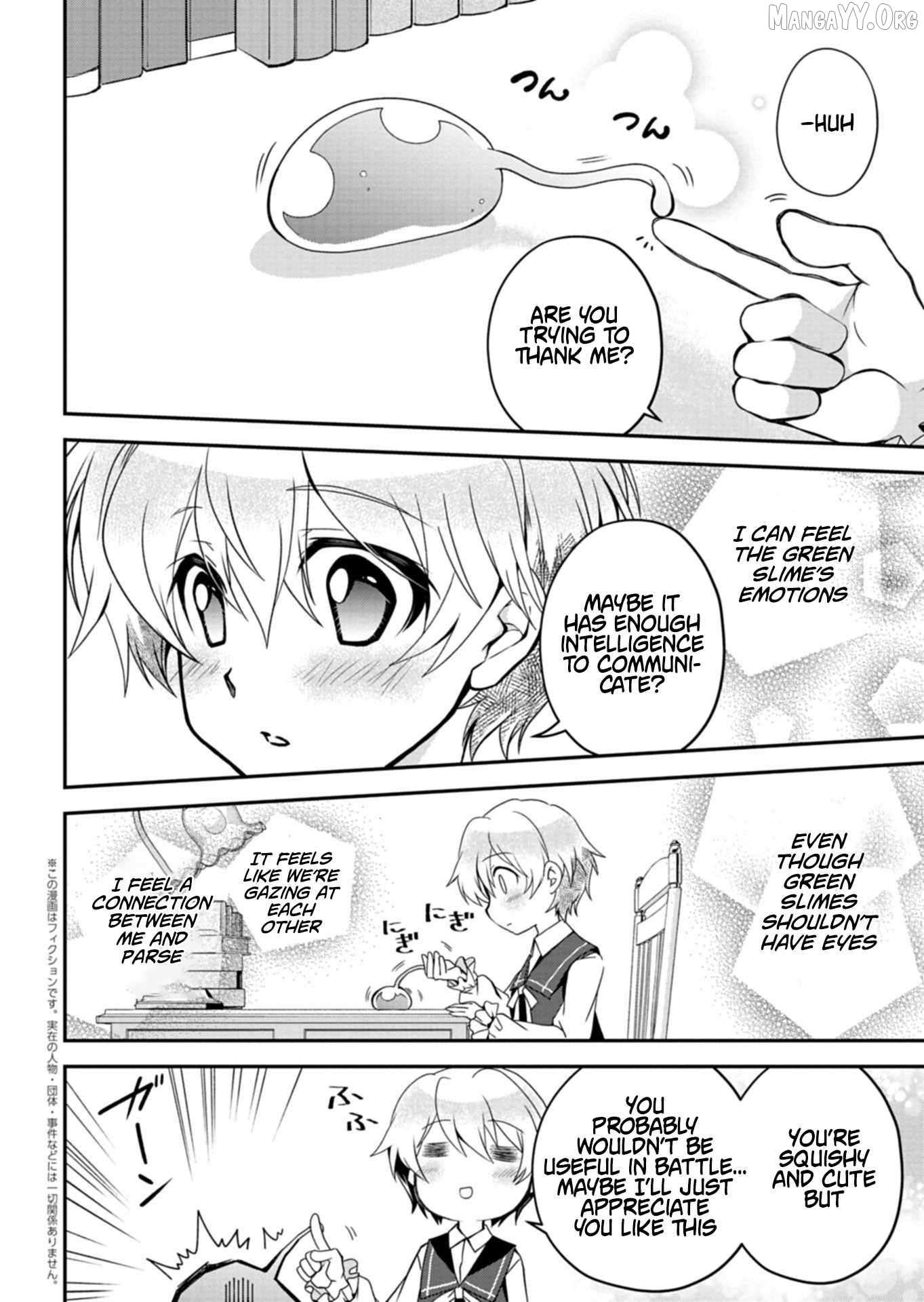 The Strongest Heretic Plant User Chapter 11 page 3 - 