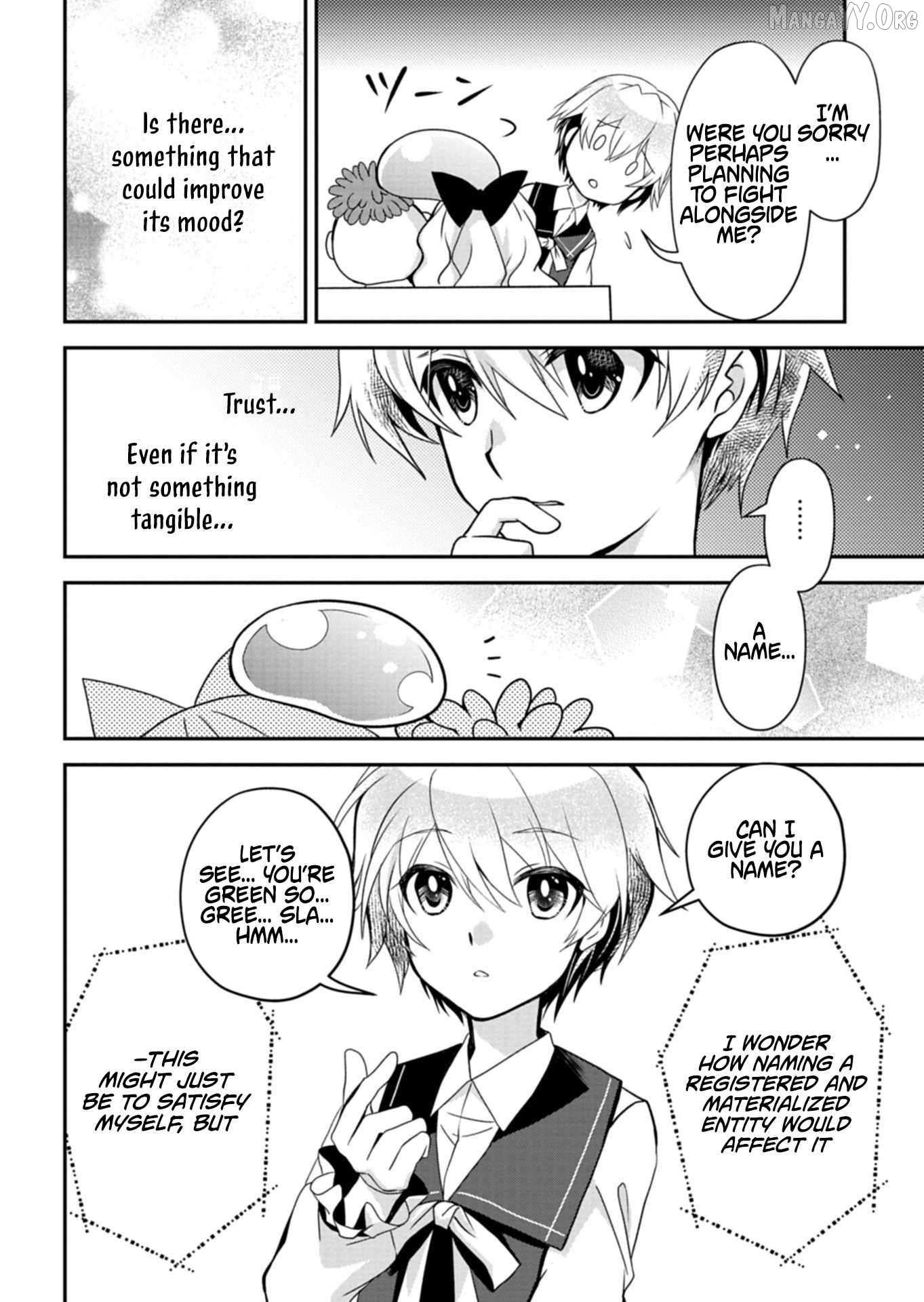 The Strongest Heretic Plant User Chapter 11 page 5 - 