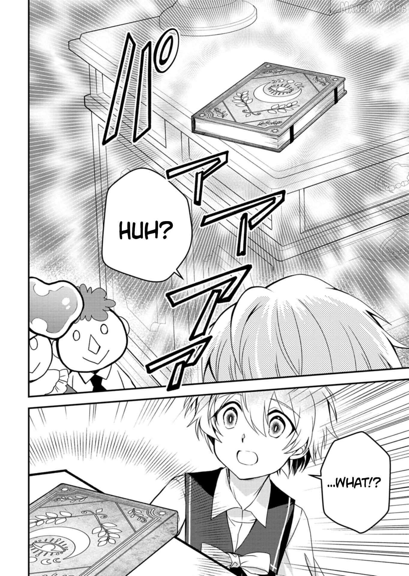 The Strongest Heretic Plant User Chapter 11 page 7 - 