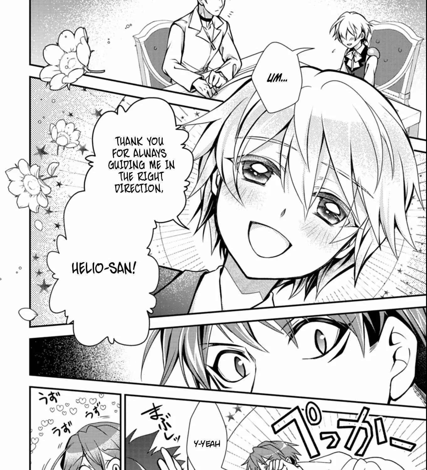 The Strongest Heretic Plant User Chapter 12 page 16 - 