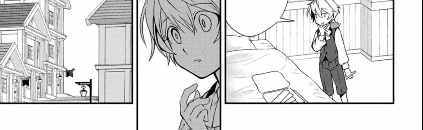 The Strongest Heretic Plant User Chapter 12 page 27 - 