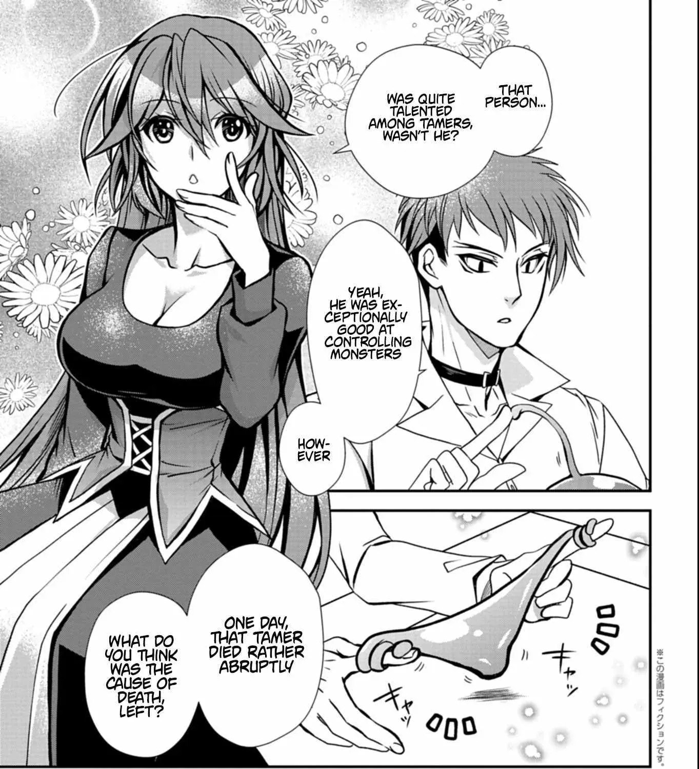 The Strongest Heretic Plant User Chapter 12 page 6 - 