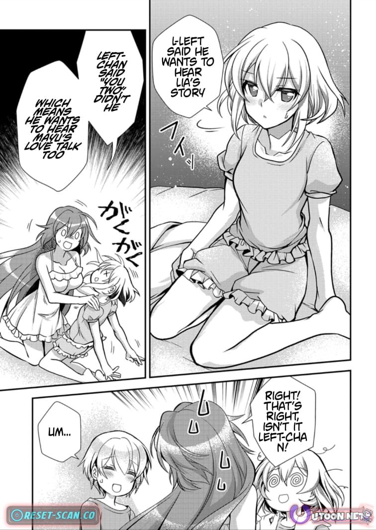 The Strongest Heretic Plant User Chapter 13.2 page 7 - 