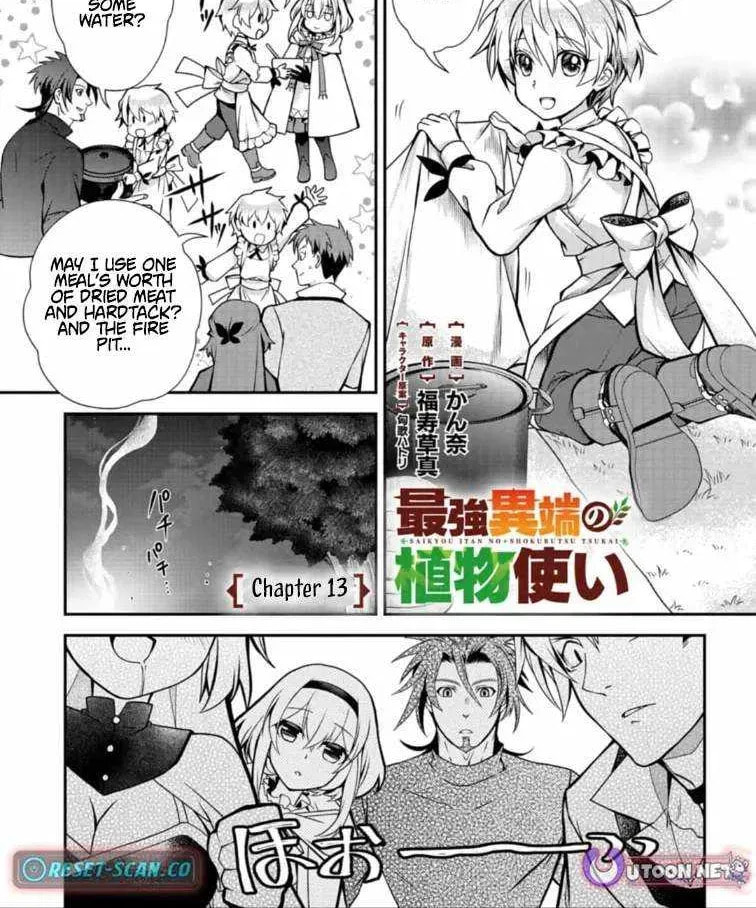 The Strongest Heretic Plant User Chapter 13 page 2 - 
