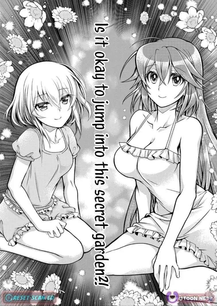 The Strongest Heretic Plant User Chapter 13 page 12 - 