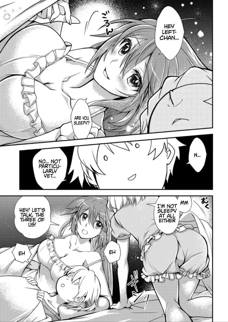 The Strongest Heretic Plant User Chapter 13 page 14 - 