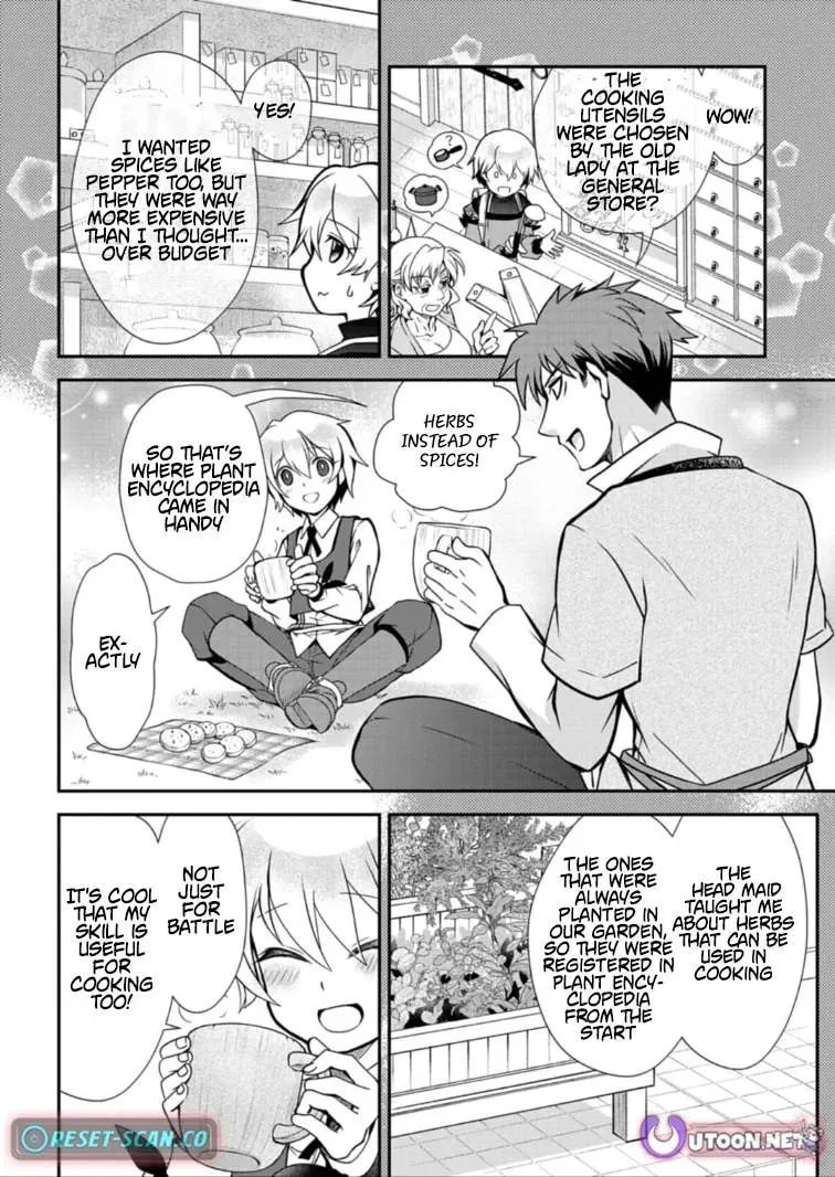 The Strongest Heretic Plant User Chapter 13 page 7 - 