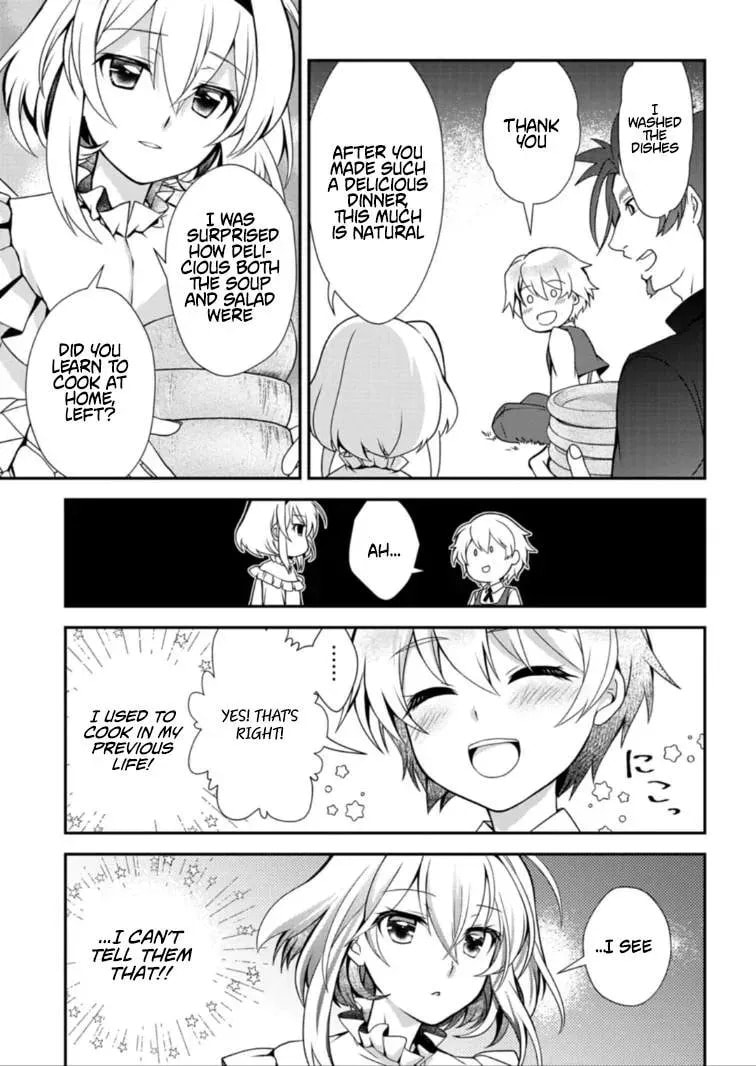 The Strongest Heretic Plant User Chapter 13 page 8 - 