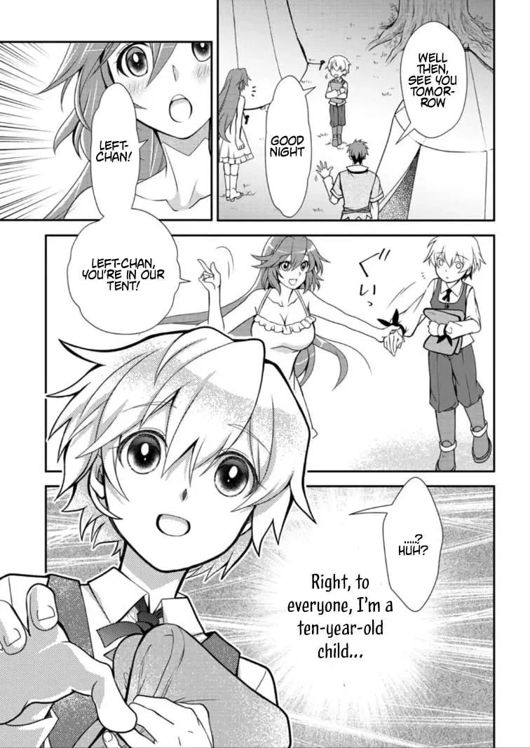 The Strongest Heretic Plant User Chapter 13 page 10 - 