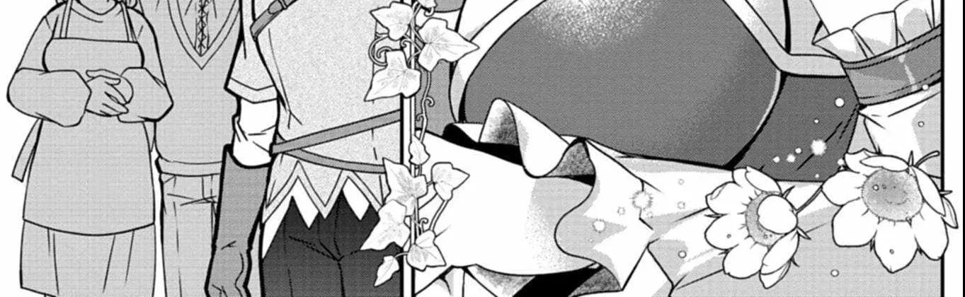 The Strongest Heretic Plant User Chapter 14 page 19 - 