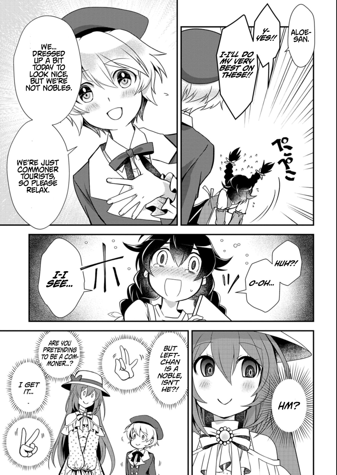 The Strongest Heretic Plant User Chapter 15.1 page 11 - 