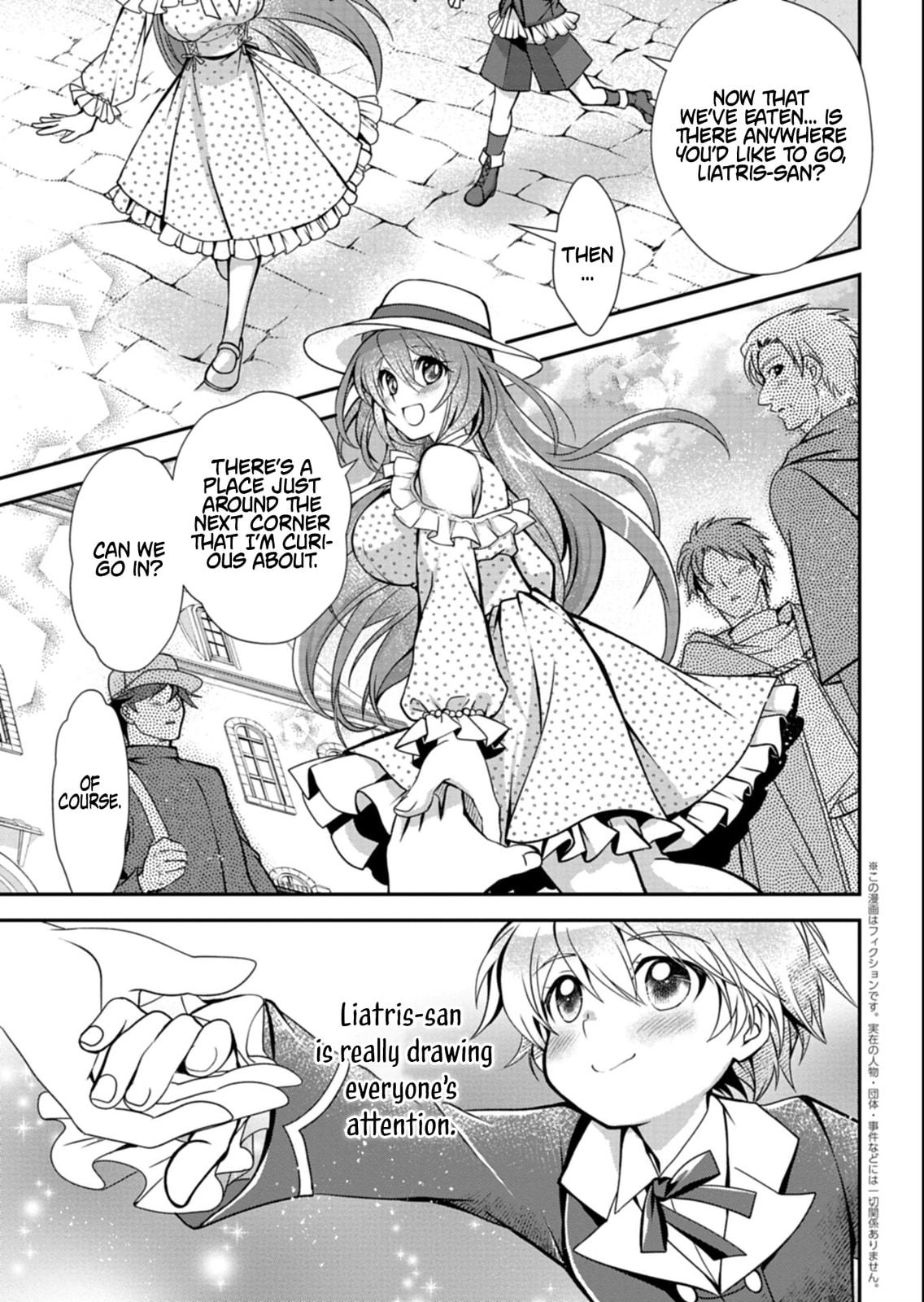 The Strongest Heretic Plant User Chapter 15.1 page 3 - 