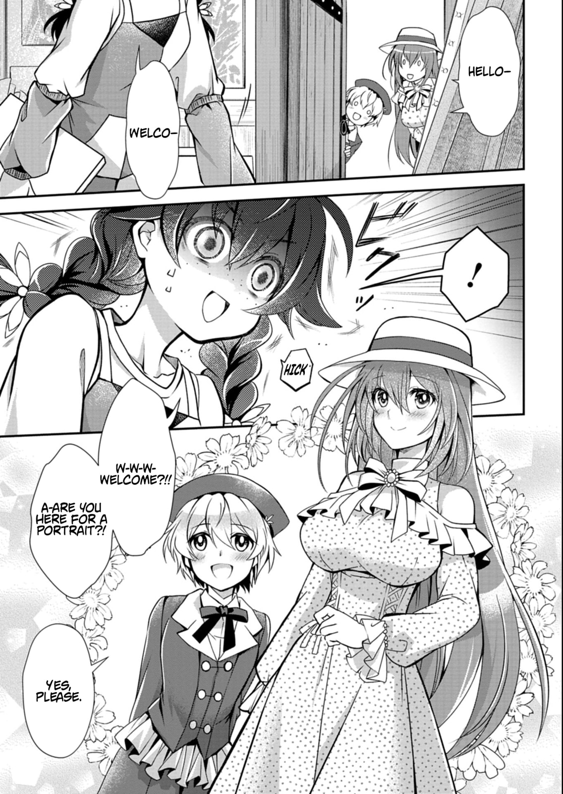 The Strongest Heretic Plant User Chapter 15.1 page 9 - 