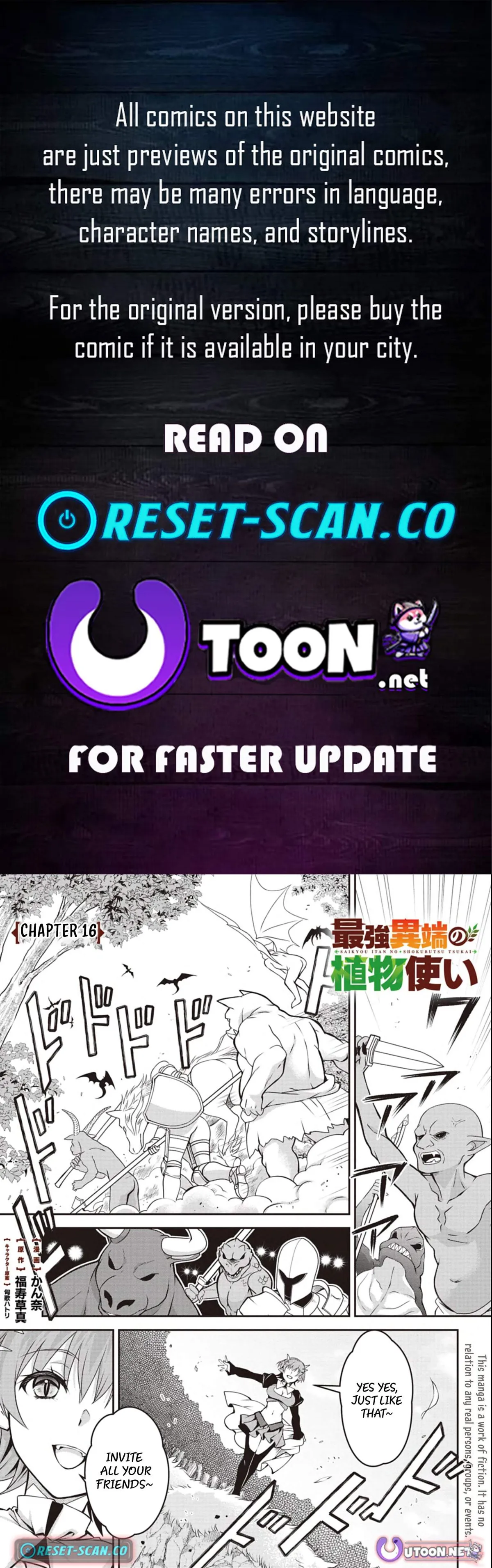 The Strongest Heretic Plant User Chapter 16 page 1 - 