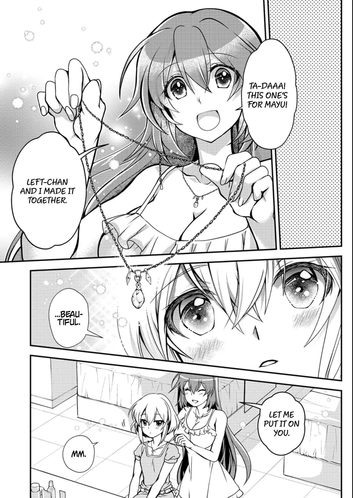 The Strongest Heretic Plant User Chapter 16 page 3 - 