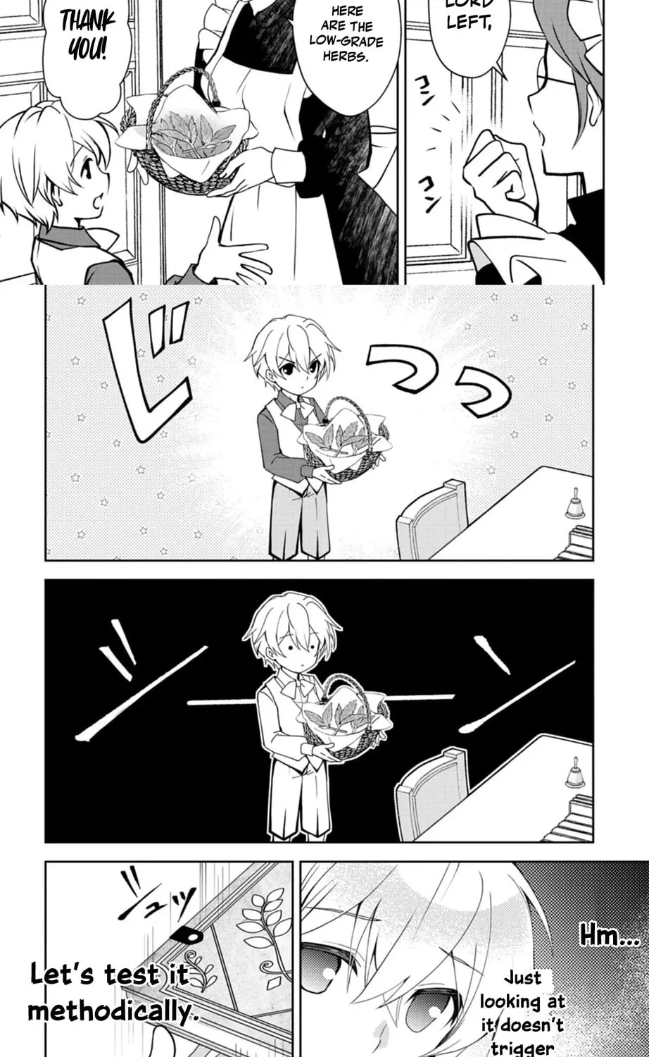The Strongest Heretic Plant User Chapter 2 page 23 - 