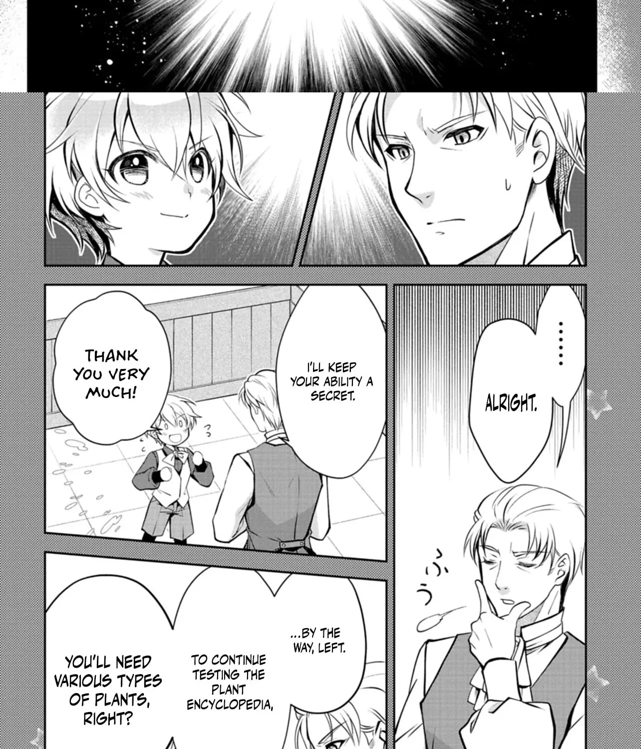 The Strongest Heretic Plant User Chapter 3 page 14 - 