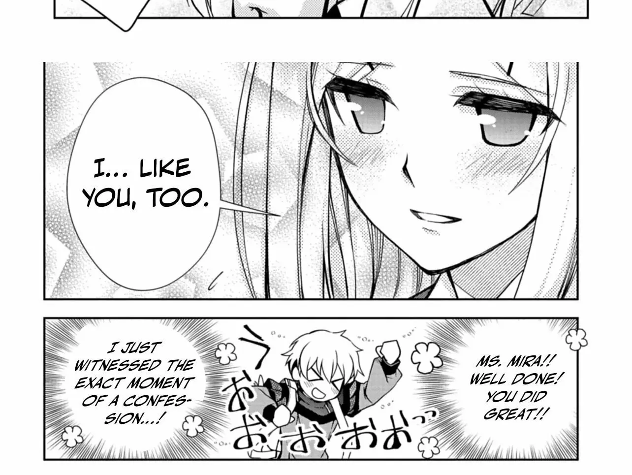 The Strongest Heretic Plant User Chapter 4 page 19 - 